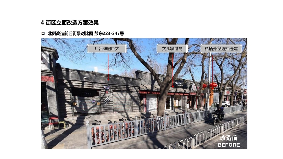 图集_06.jpg