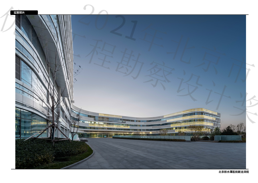 22_门诊大厅东侧.jpg