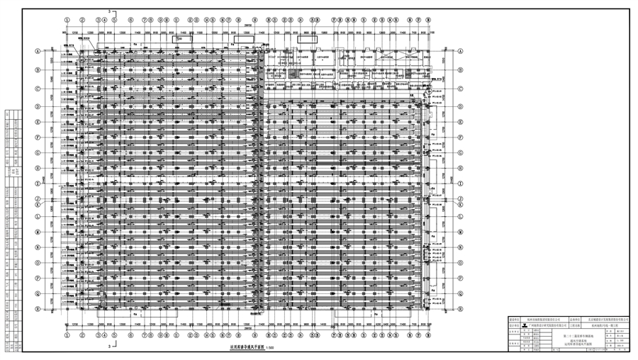 07_盖下_运用库诱导通风平面图.jpg