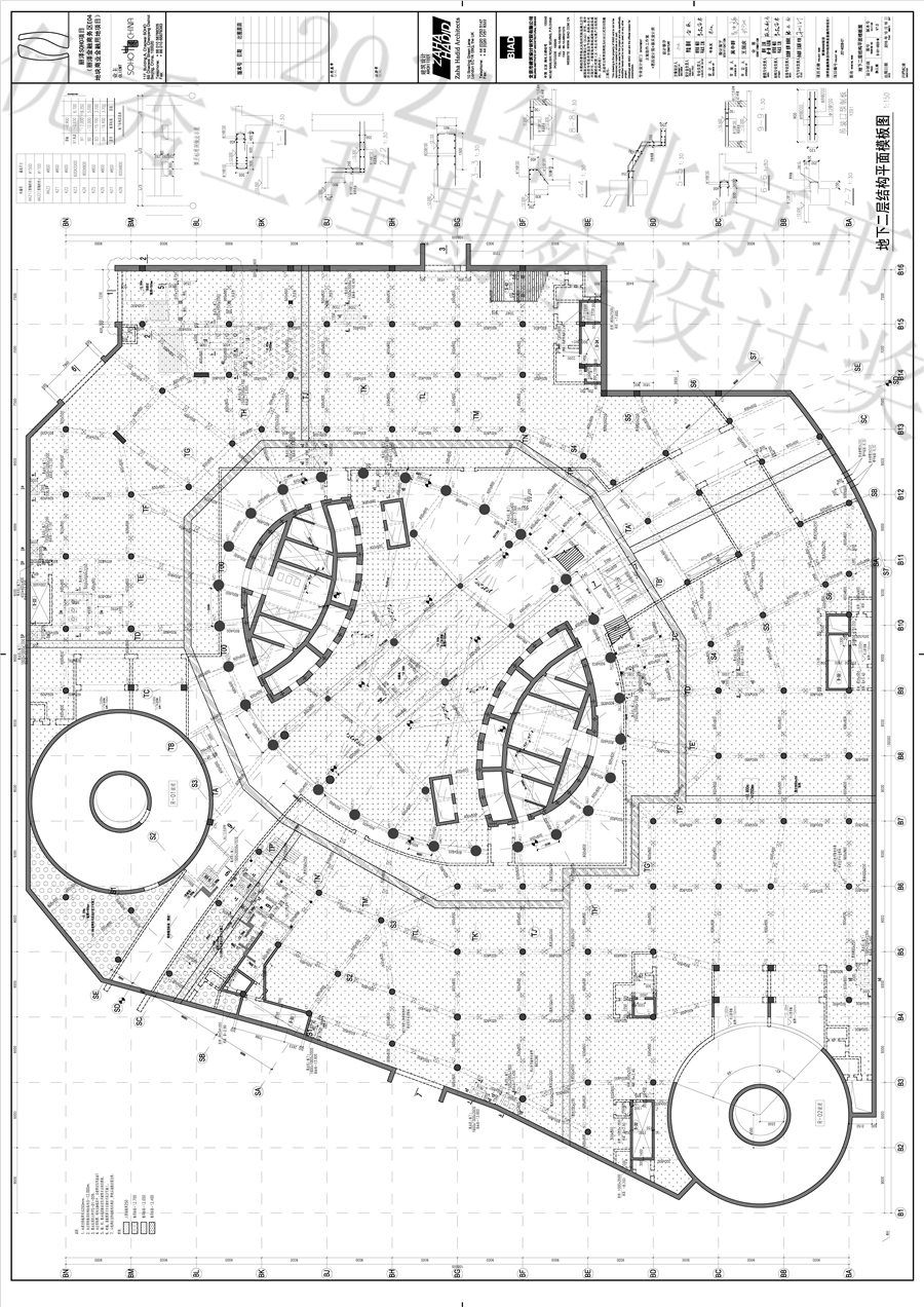 S_01_003_M_地下二层结构平面图_A0_BIAD.png