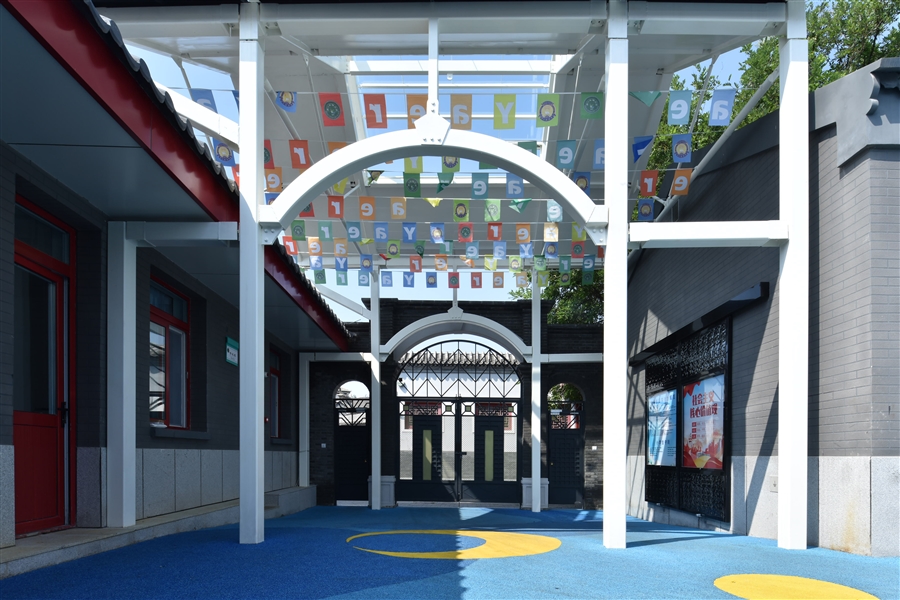 03_校园入口_鸦儿胡同小学孝友胡同址.JPG