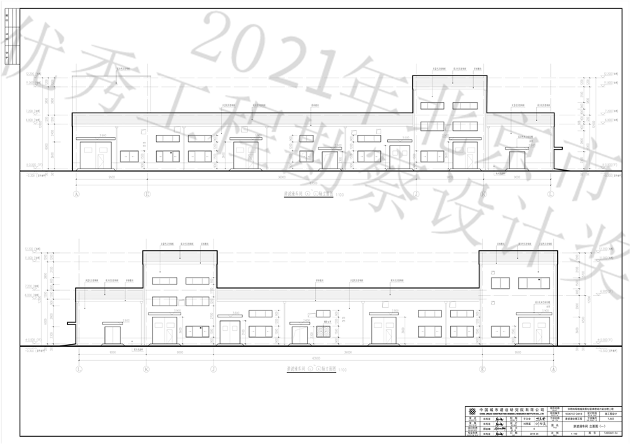 10渗沥液处理车间立面图1.jpg