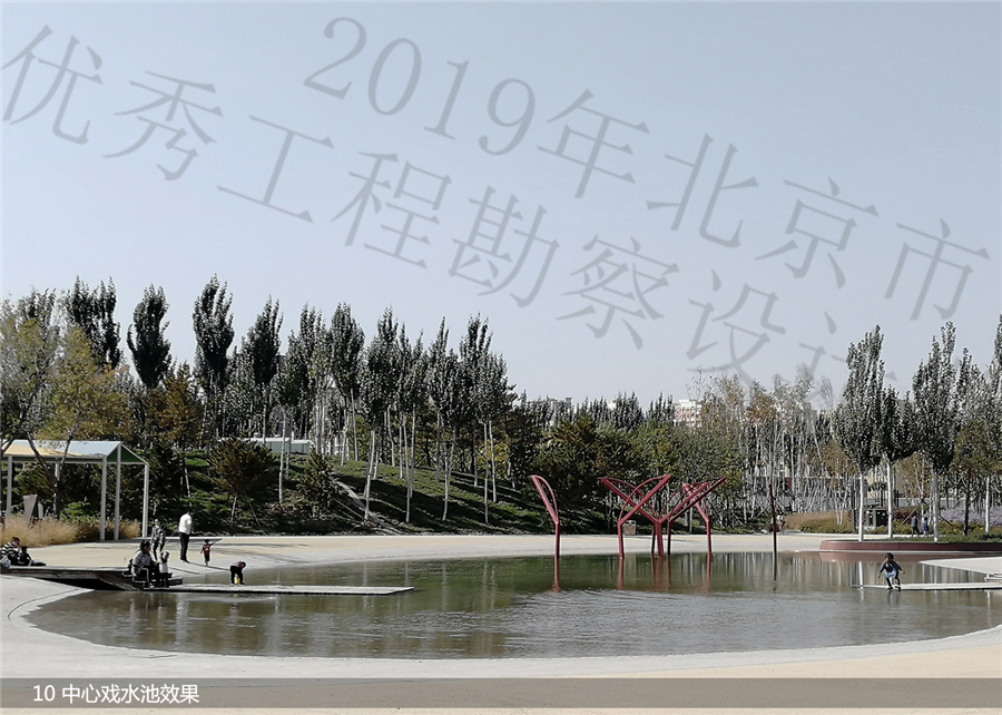 10_中心戏水池效果.jpg