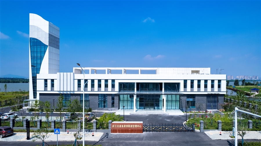 全貌照片5：隧道管理中心全景1.jpg