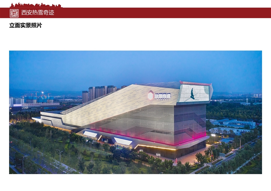 12_俯视图.JPG