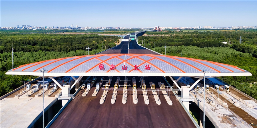 3_3_高架主线收费站建成实景图.jpg