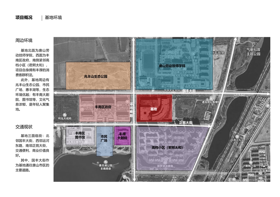 01_区位图.jpg