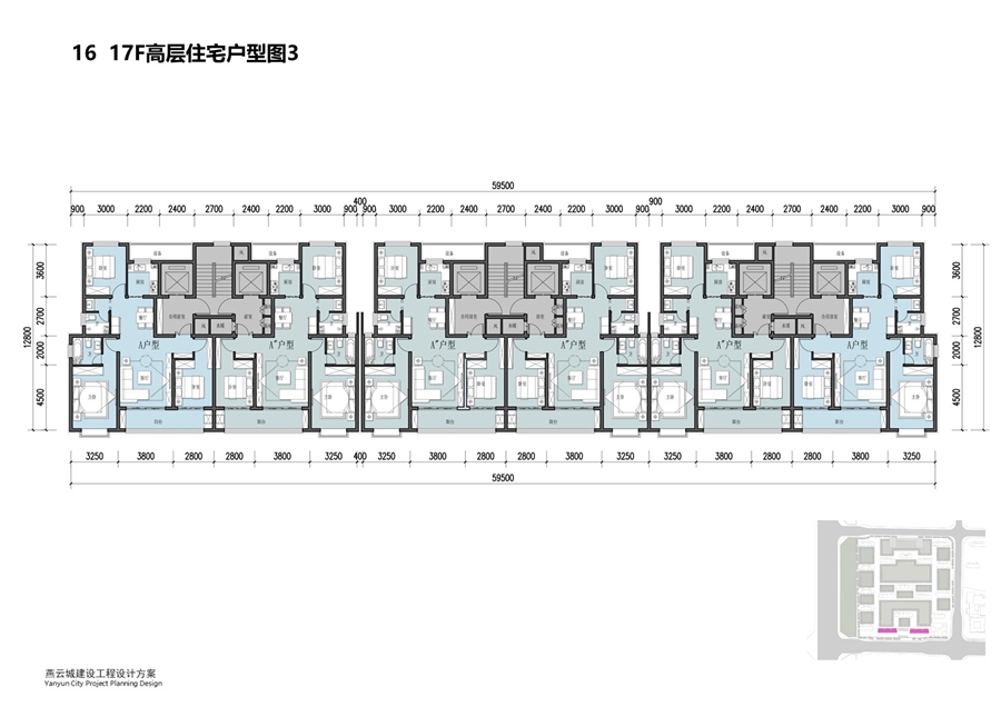 16_17F高层住宅户型图3.JPG