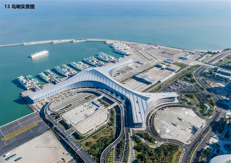 13_鸟瞰实景图.jpg