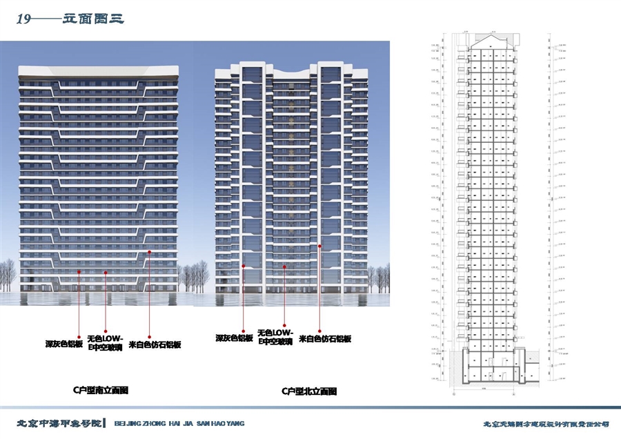 19——立面图三.JPG
