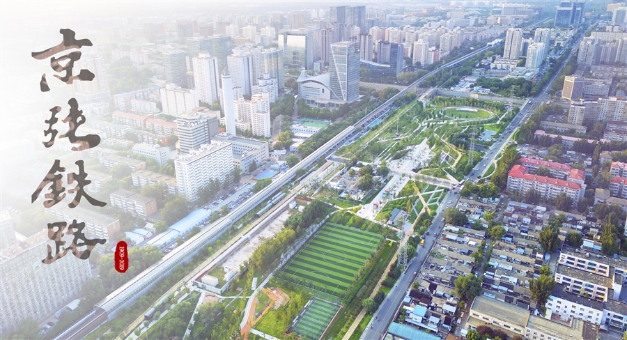 0001_调整大小.jpg