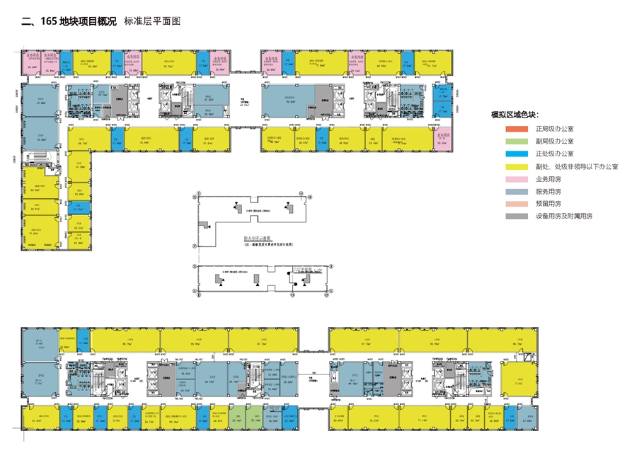 03__165地块标准层平面图.jpg