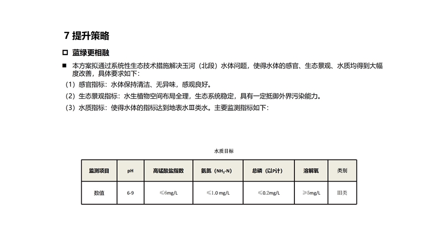 图集_18.jpg