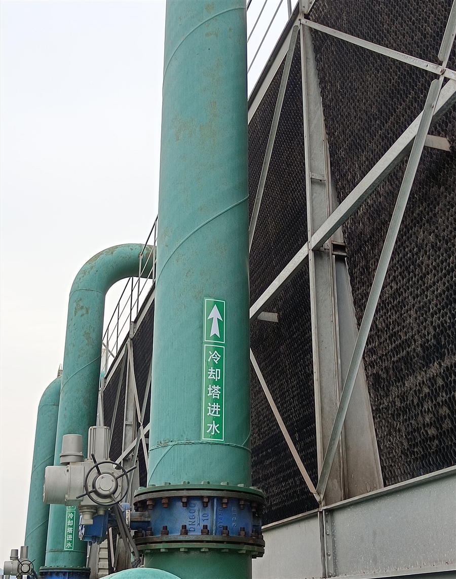 冷却塔.jpg