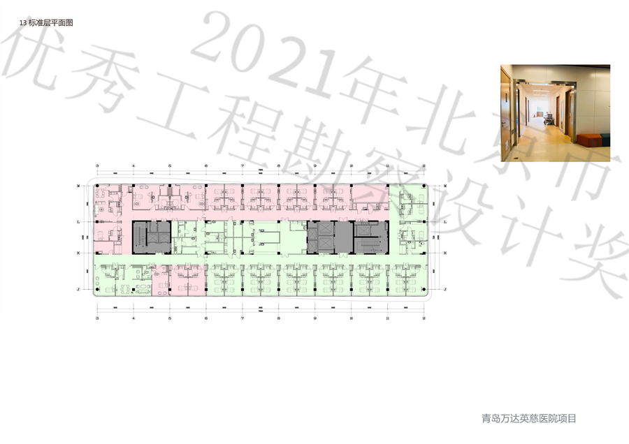 15标准层平面图.jpg