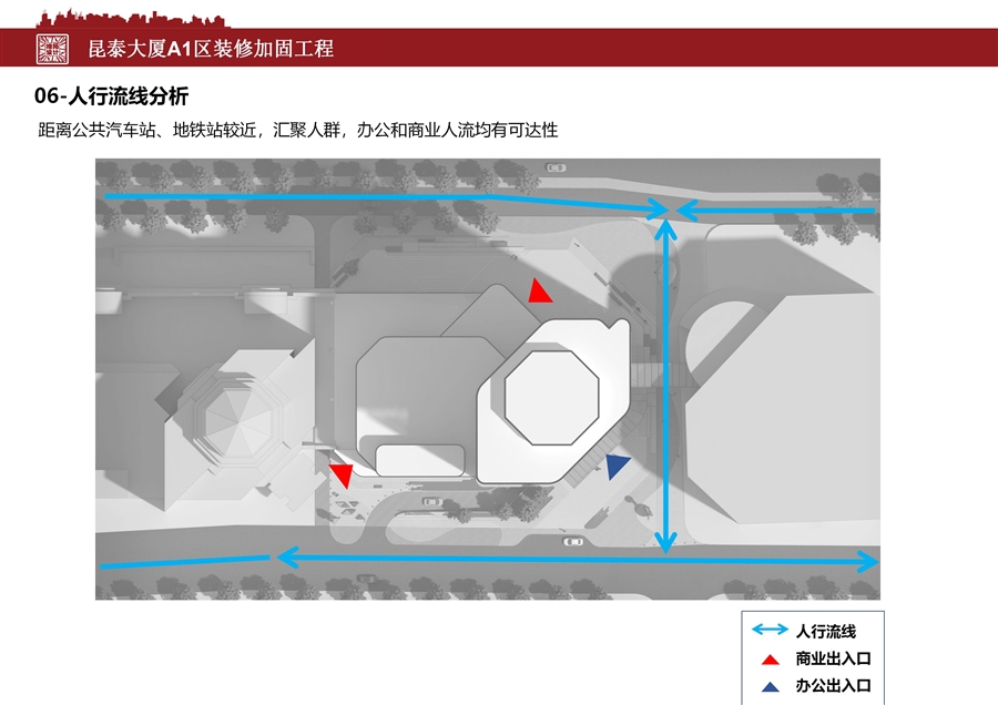 项目展示文件_08.jpg