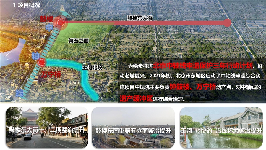 图集_00.jpg