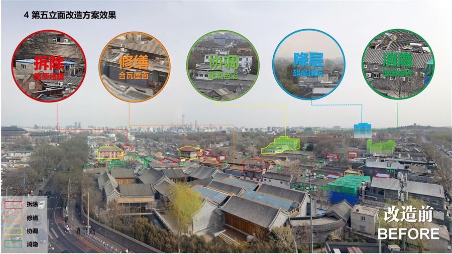 图集_10.jpg
