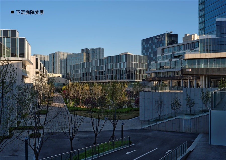33_下沉庭院实景2.jpg