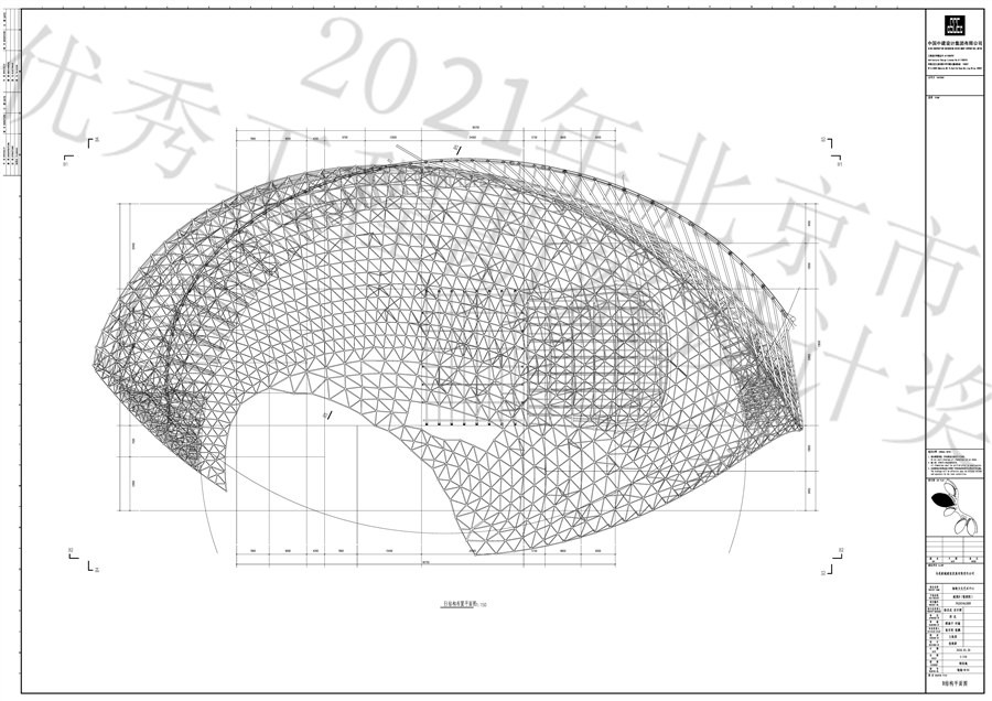 海峡文化艺术中心钢结构施工图B_01.jpg