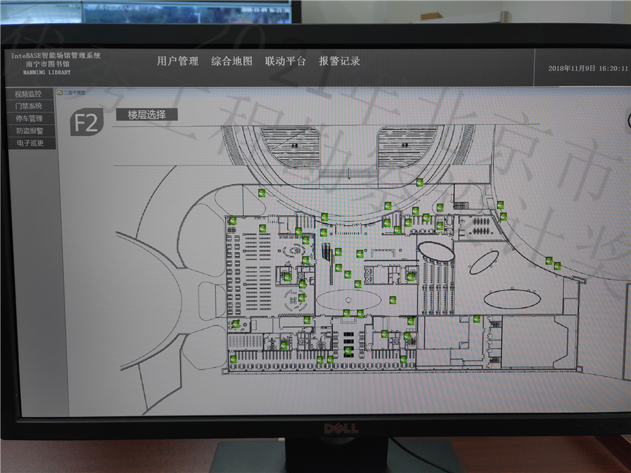 安防集成界面2.jpg