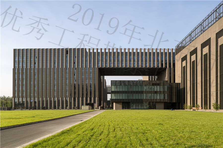 02_运行中心与ECC实景照片.jpg