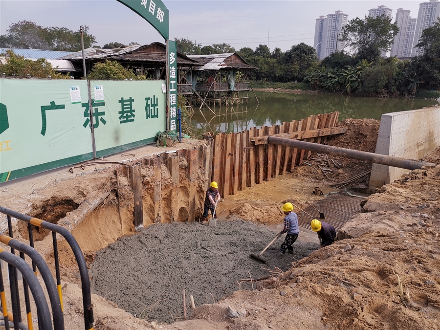 中山明珠路改造工程EPC总承包_007.jpg