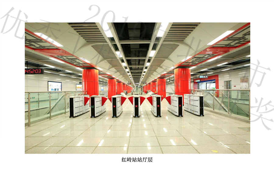 工程照片_页面_17.jpg