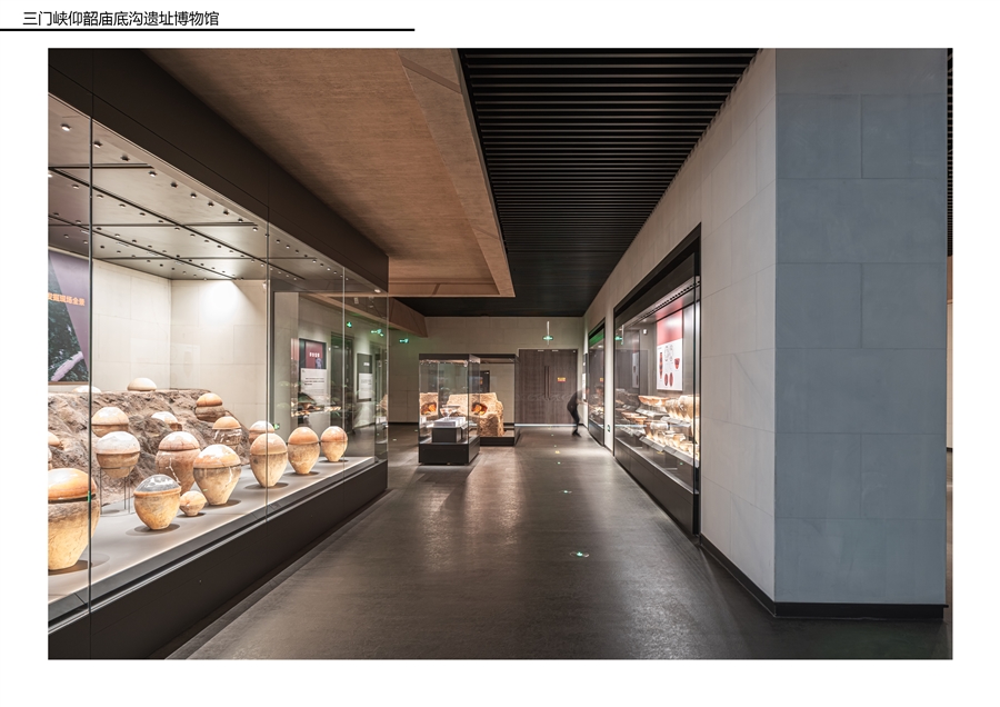 庙地沟报奖A311.jpg