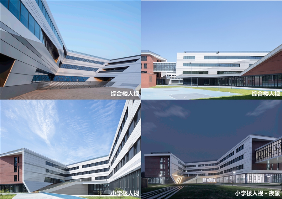 28_综合楼、小学楼人视.jpg