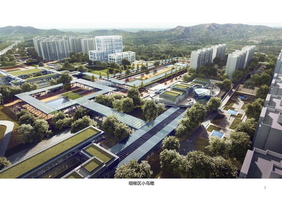 11_一级预留开发设计咽喉区鸟瞰图.jpg