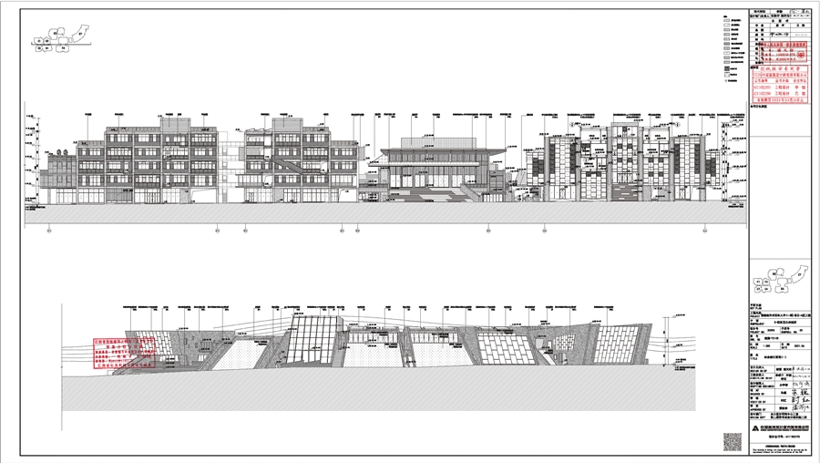 08_E组团_建施_T2_08_组合剖立面图_一_.jpg