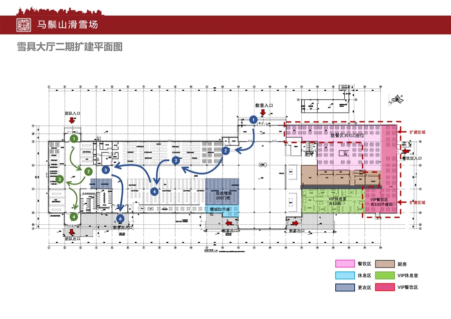 马鬃山报优_11.jpg