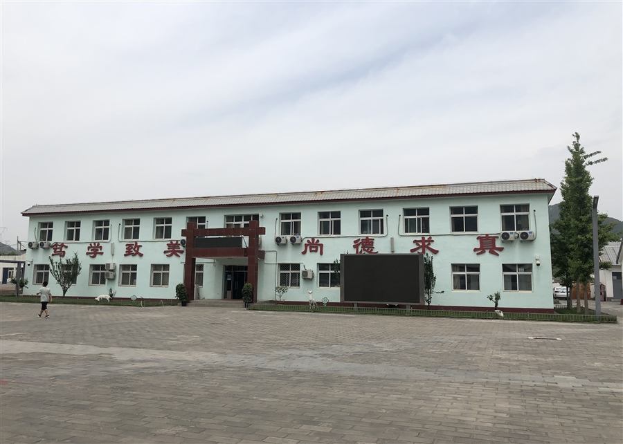 13_校园前广场改造前.jpg