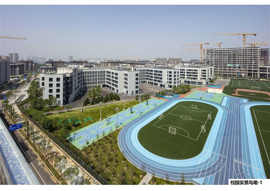19_校园实景鸟瞰.jpg
