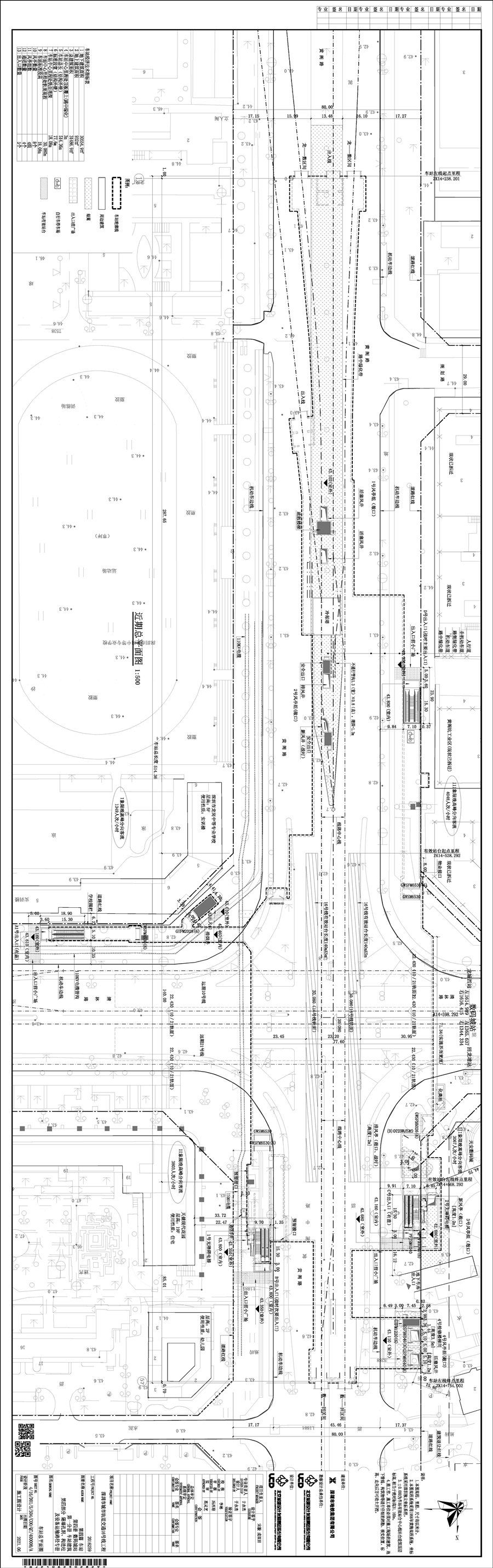 010_建筑_1黄阁坑站_车站总平面图.jpg