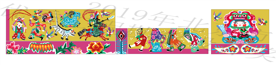 025《皮影墙》空间展开效果图.jpg