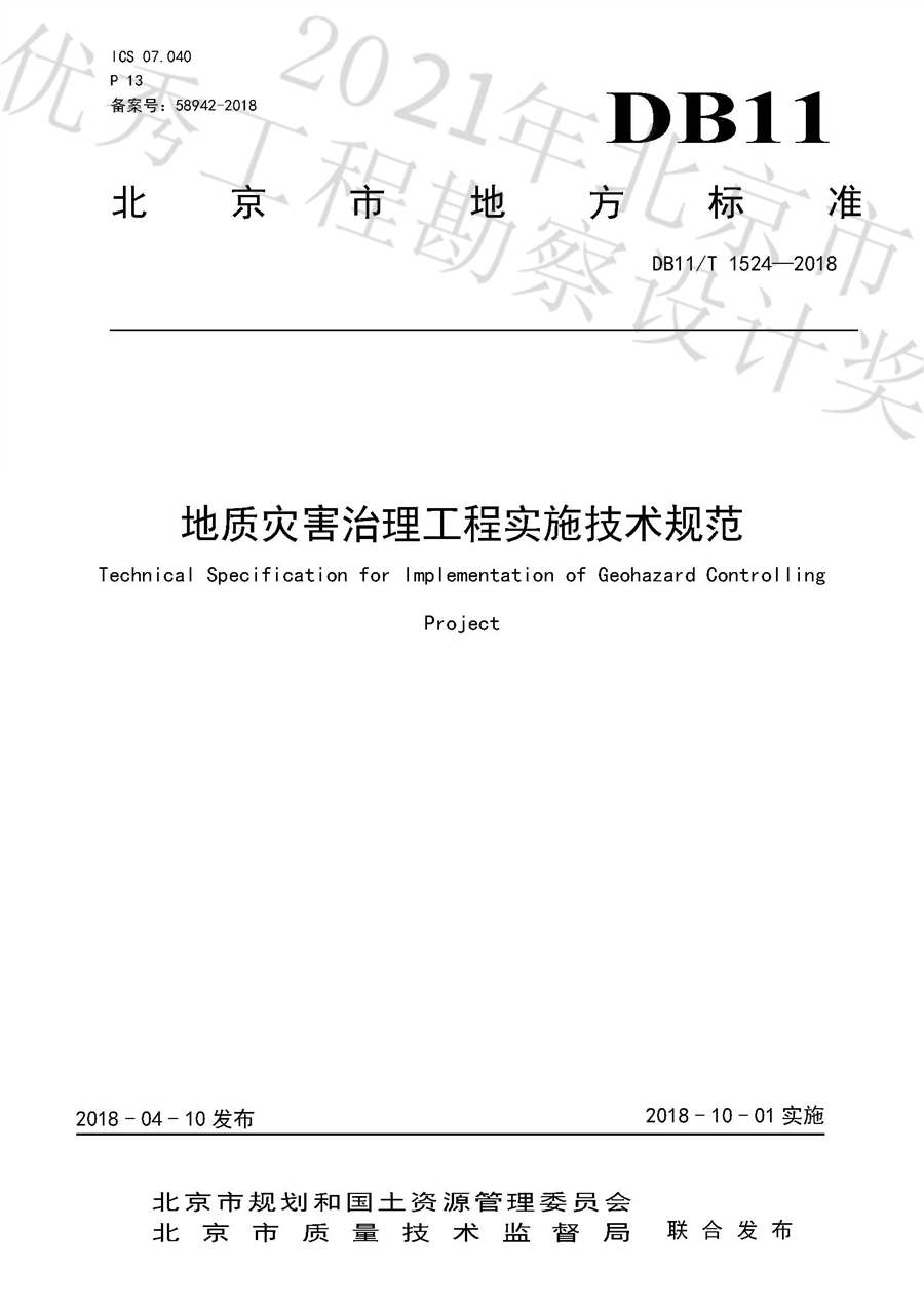 0.封面.jpg