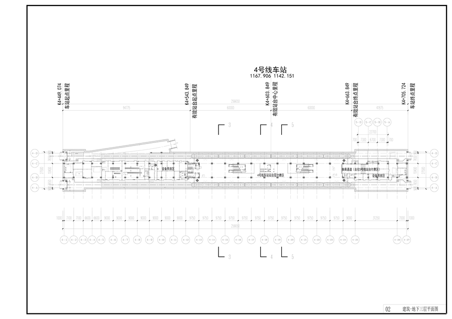 02_建筑___地下三层平面图.jpg