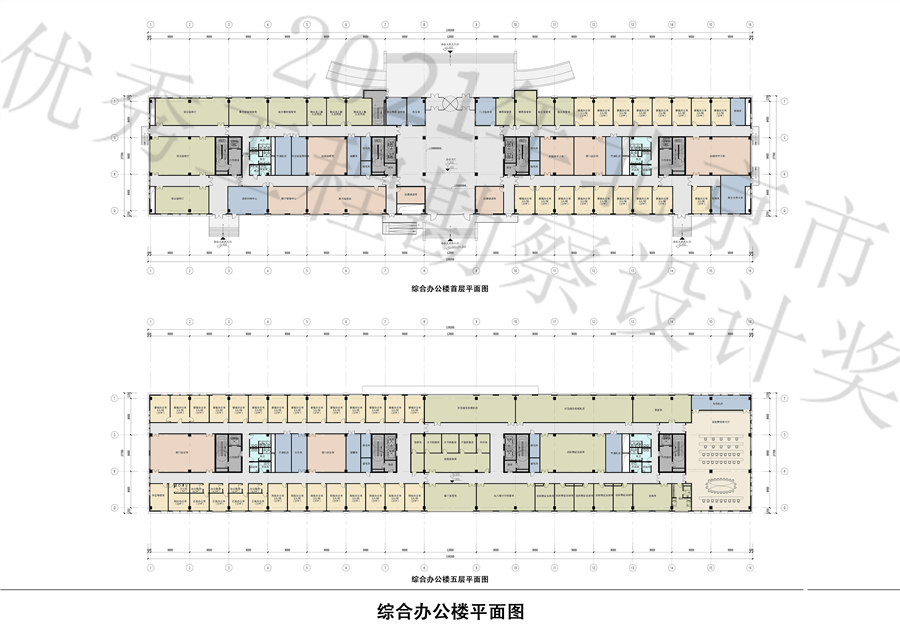 06综合办公楼首层、五层平面图.jpg