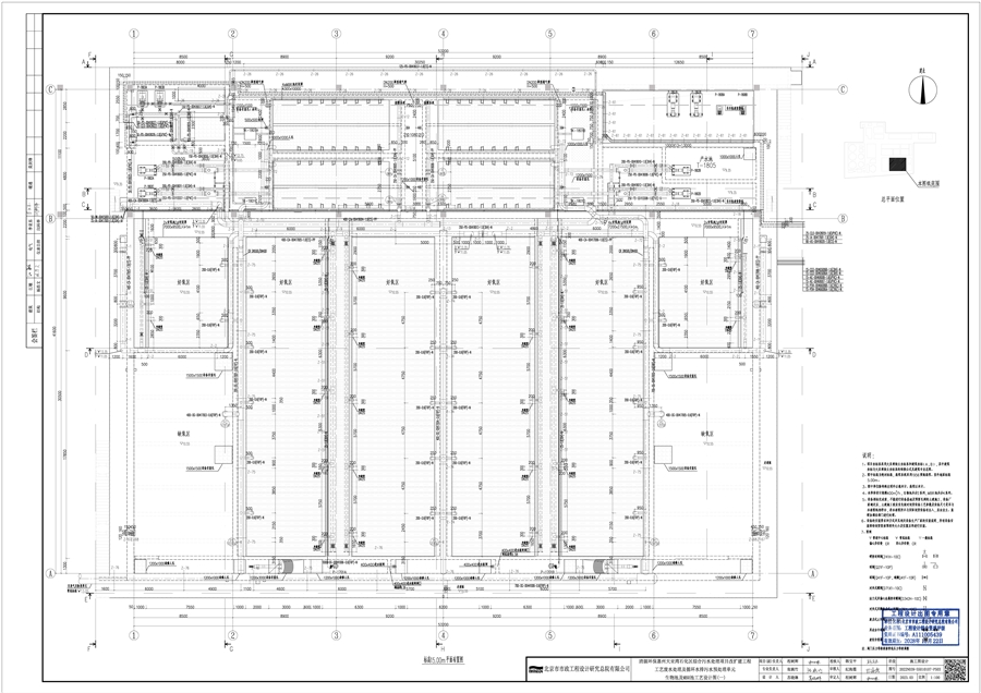 18_生物池及MBR池工艺设计图.jpg
