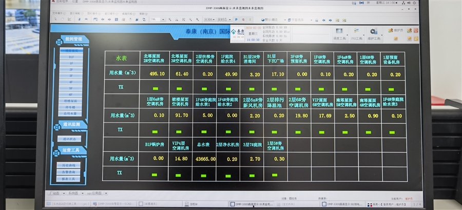 图片36.jpg