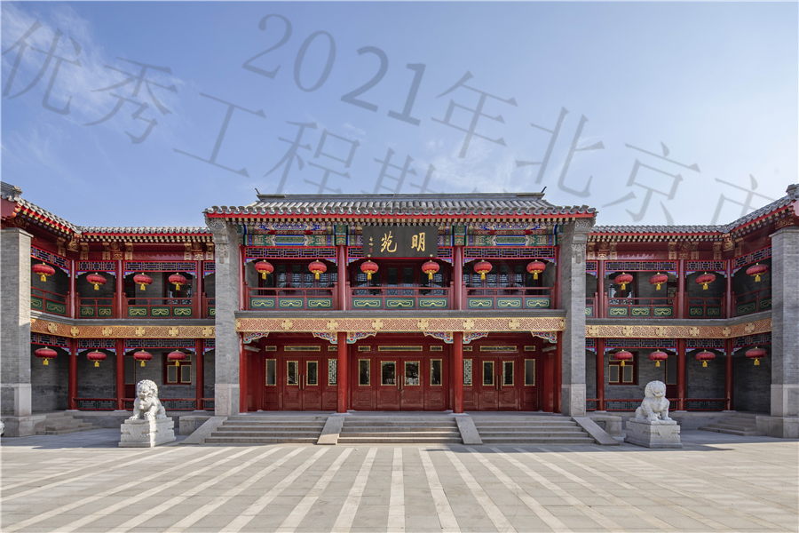 02综合楼外立面（新）2020年6月21日.jpg