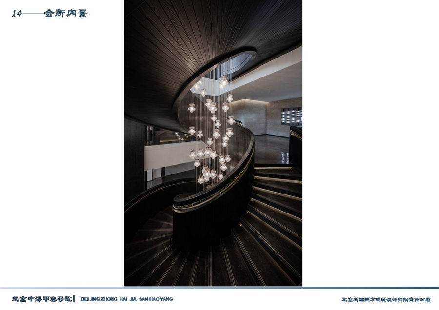 14——会所内景.JPG