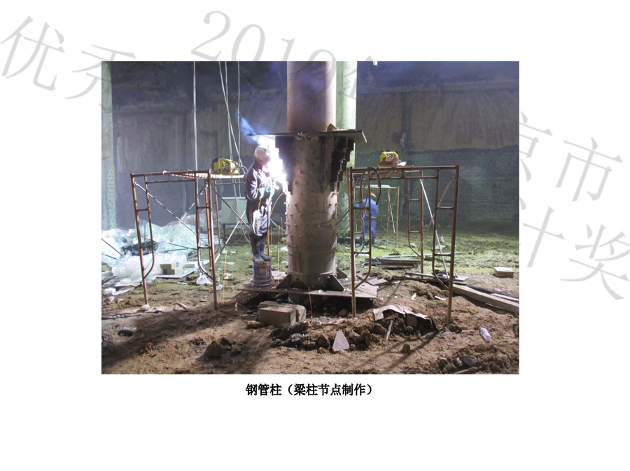 工程照片_页面_33.jpg