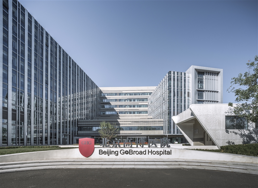 0高博医院照片.jpg