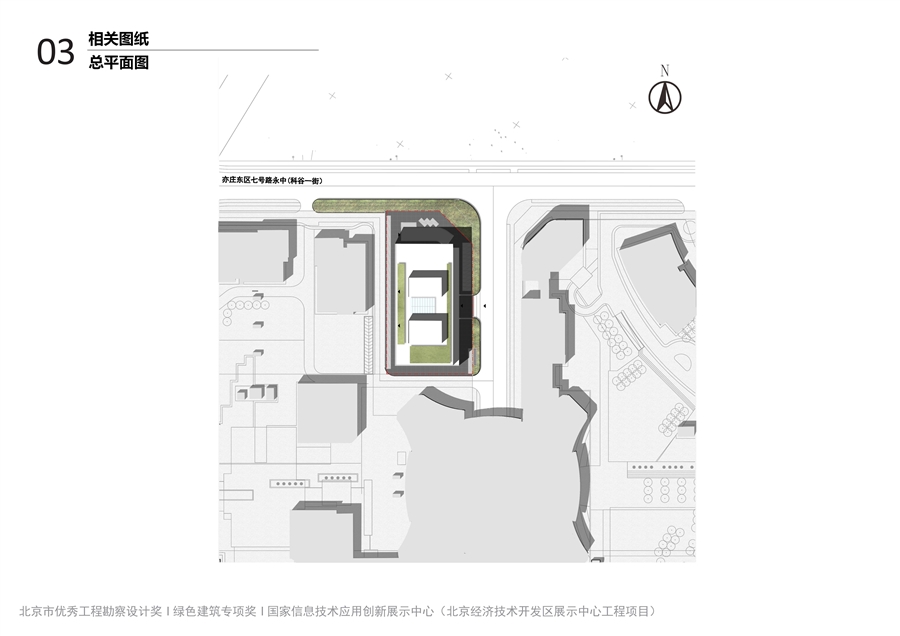 展示中心V2_15.jpg