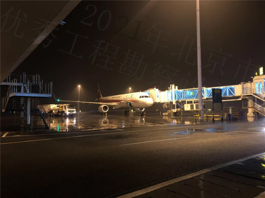 空侧登机桥2.jpg