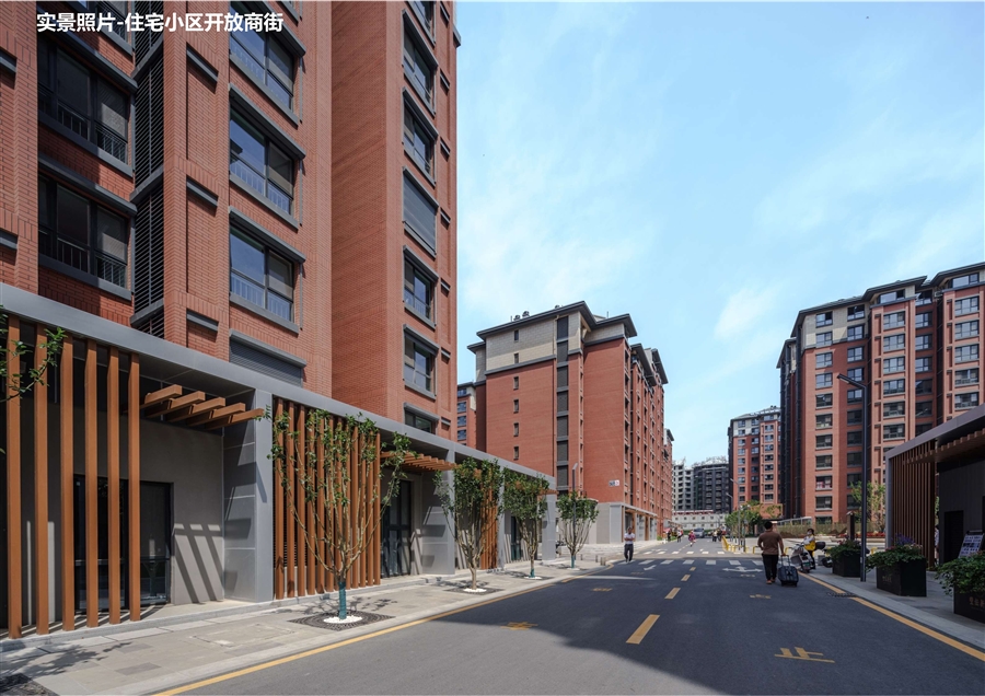 26_住宅小区开放商街实景照片.jpg