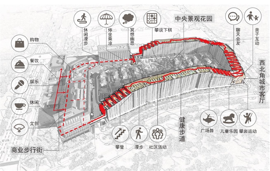 23_分析图.jpg